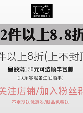 JPG 原创设计健身杠铃哑铃片男士项链潮男钛钢锁骨情侣挂坠吊坠女