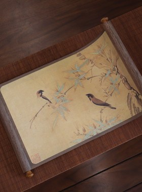 果设曲面屏风新中式国风s摆件饰品桌面古风礼品乔迁文创生日礼物