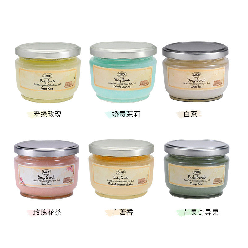 sabon身体320g玫瑰茶茉莉花磨砂膏 PharmacieWelzijn海外旗舰身体磨砂膏/去角质膏