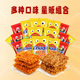 GemezEnaak Chicken Noodles Internet celebrity spicy flavor to satisfy cravings