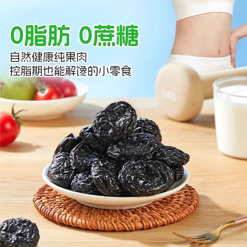 Plums on the left, plums on the right, Iranian Baraunai, dried figs and preserved fruits