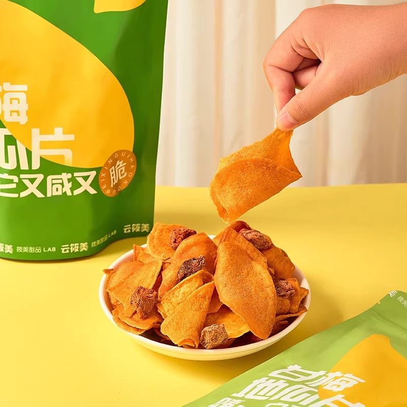 路小漫甘梅地瓜片红薯片整颗话梅开袋即食薄脆酥香休闲网红小零食,淘宝优惠券,粉丝福利购,淘宝优惠卷