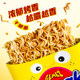 GemezEnaak Chicken Noodles Internet celebrity spicy flavor to satisfy cravings