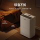 Hot selling Hisense dehumidifier household dehumidification and moisture-proofing device