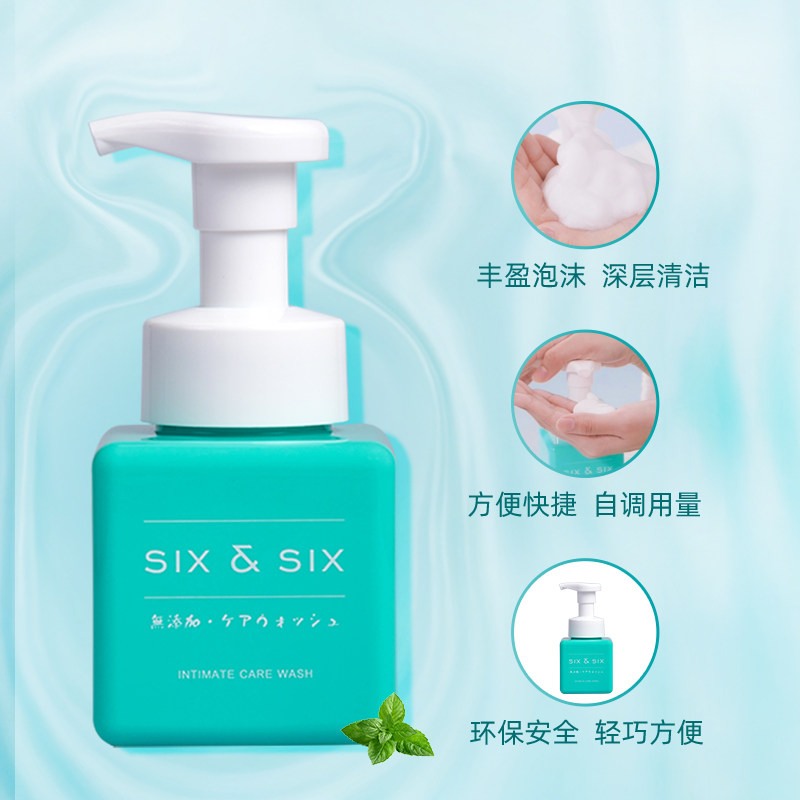  sixsix私处洗液