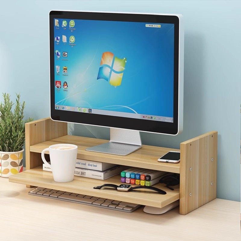台式电脑增高架显示器增高架桌面键盘托架显示屏垫高底座台式支架桌面收纳架显示屏屏幕底座支架办公桌置物架,淘宝优惠券,粉丝福利购,淘宝优惠卷