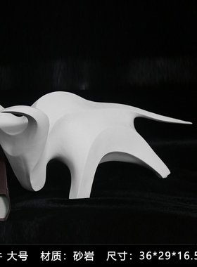 动物羊驼牛摆件客厅装饰品砂岩