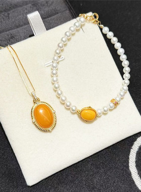 天然蜜蜡珍珠项链吊坠2026年新款挂件挂坠项坠锁骨链毛衣链饰品