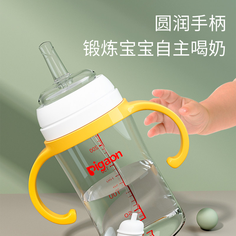 适配贝亲奶瓶配件奶嘴鸭嘴把头手柄 迪纪奶嘴/安抚奶嘴