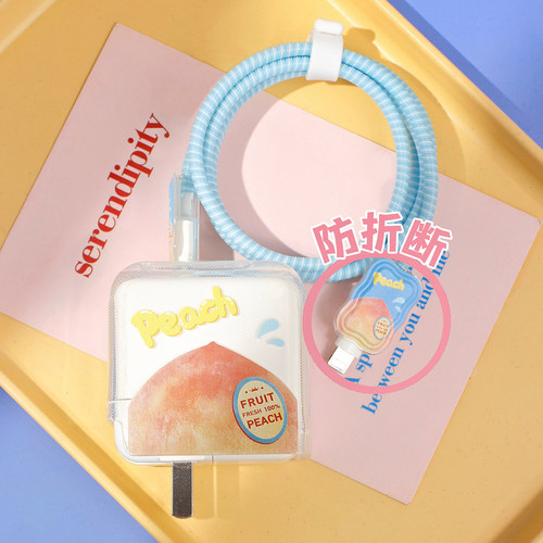 适用苹果Macbook笔记本数据线保护套iPhone30w/35w双口充电器快充 - 图1