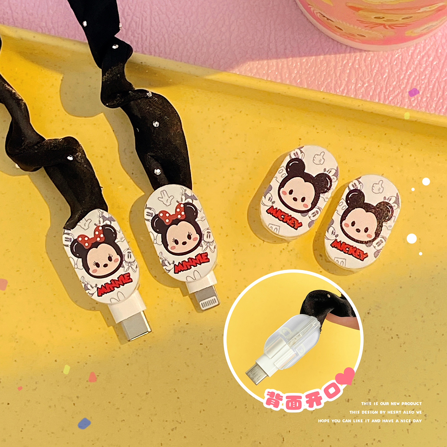 适用数据线保护套手机充电器头 防折断苹果OPPO华为小米安卓vivo - 图2