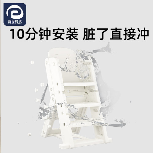 多功能宝宝餐椅儿童成长椅吃饭餐桌椅婴儿专用家用高脚椅一岁以上 - 图3