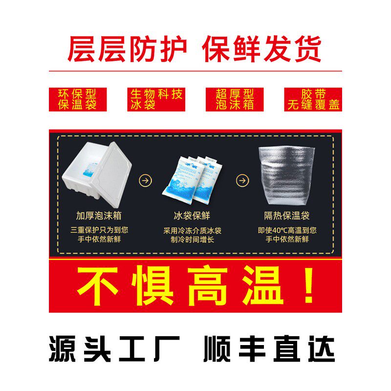 3斤新鲜去线去壳速冻虾仁龙虾肉 冠鲜悠虾仁