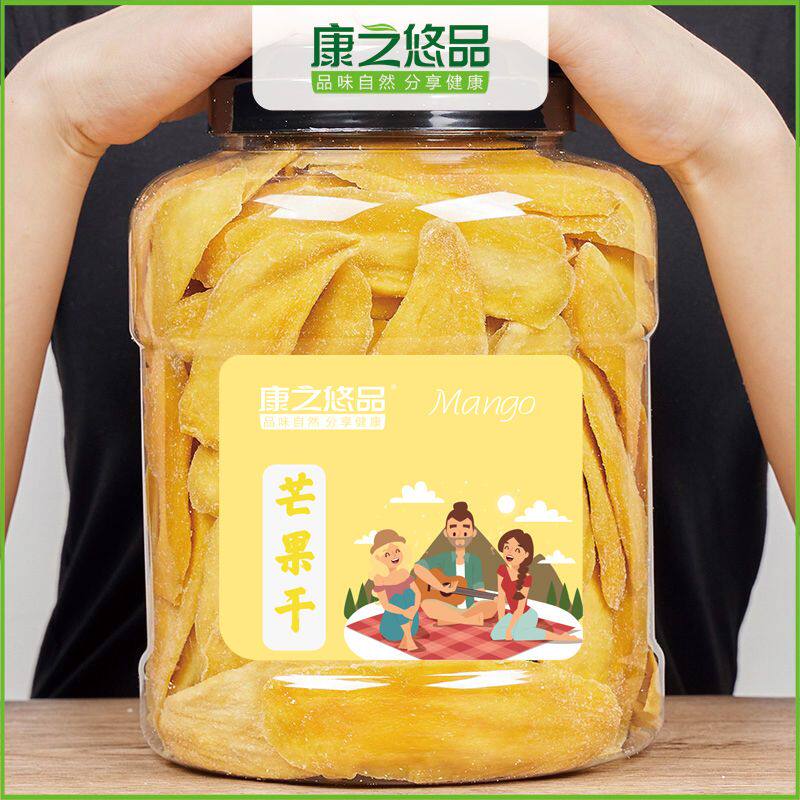 新鲜泰国风味500g连罐100g芒果干 冠鲜悠芒果干