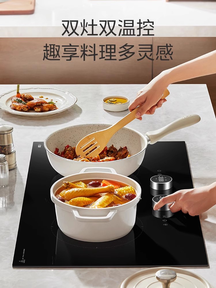 美的双灶电磁炉嵌入式家用高端智能电磁灶3500W防水恒匀火双头灶