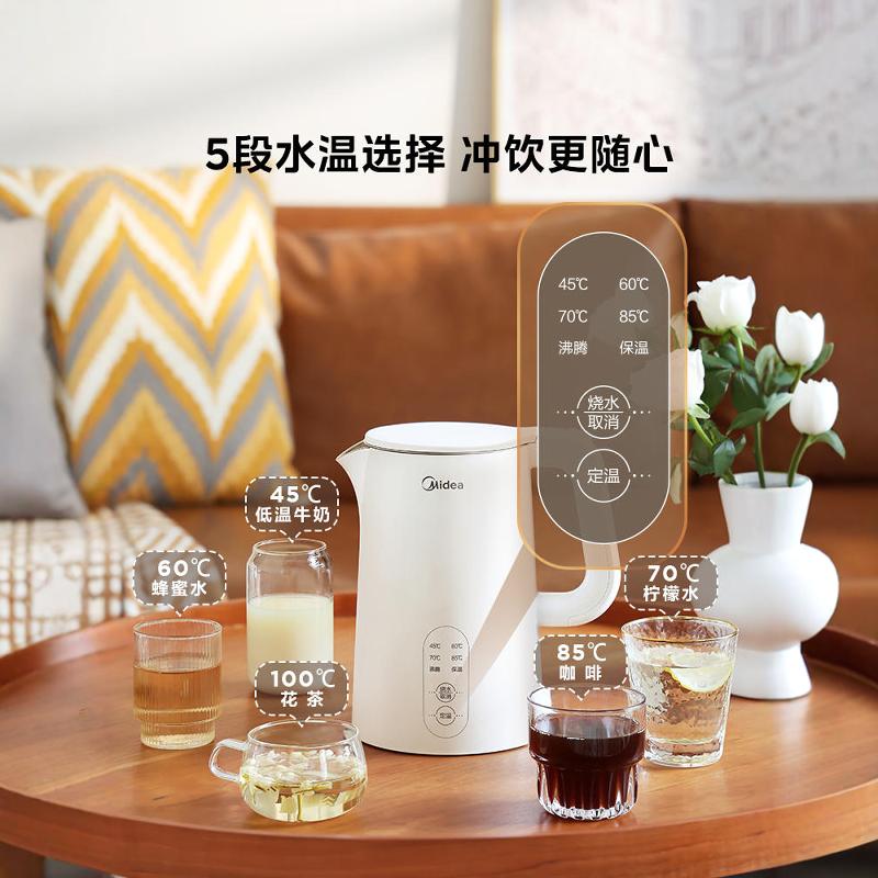美的电热水壶家用316L不锈钢智能恒温烧水壶保温一体电水壶开水壶