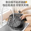 美的空气炸锅家用7L大容量可视免翻面电烤箱电炸锅一体2026年新款