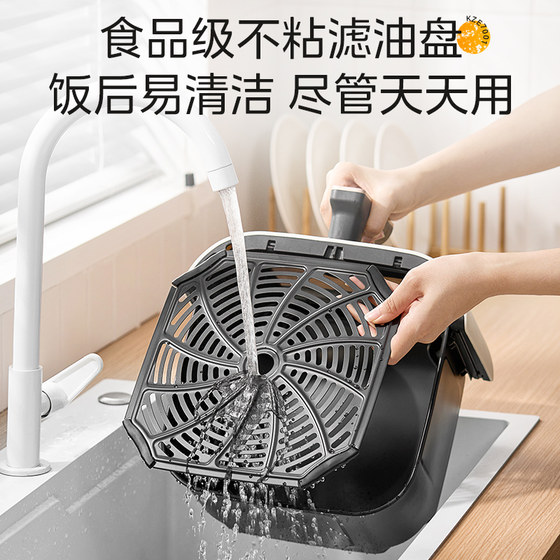 美的空气炸锅家用7L大容量可视免翻面电烤箱电炸锅一体2026年新款