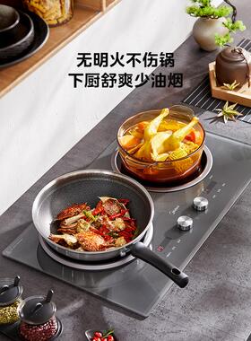 美的双灶电磁炉嵌入式26年新款
