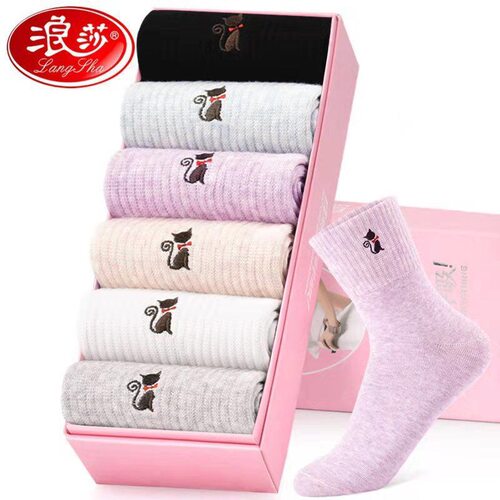【浪莎品牌特惠】袜子女纯棉中筒四季春夏款花纱刺绣高棉防臭吸汗 - 图3