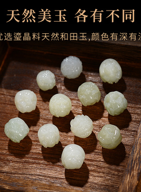 和田玉红绳手链女手绳转运珠