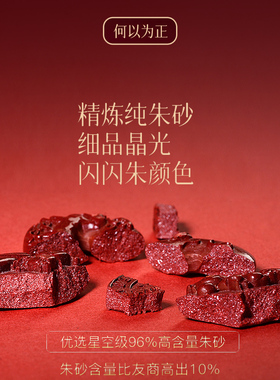 保真正品朱砂貔貅吊坠男女本命年项链皮丘招财情侣钥匙扣挂件礼物