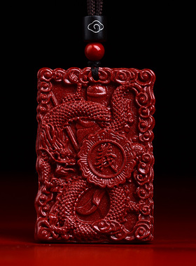 保真朱砂霸气关公吊坠男士项链关二爷关羽武财神挂件牌护身符正品