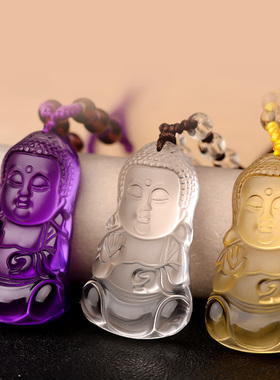 天然白水晶吊坠挂件男士项链笑佛弥勒佛女玉佛挂坠儿童宝宝护身符