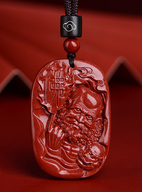 保真正品原矿朱砂吊坠达摩祖师挂件女项链男士配饰原石本命年礼物