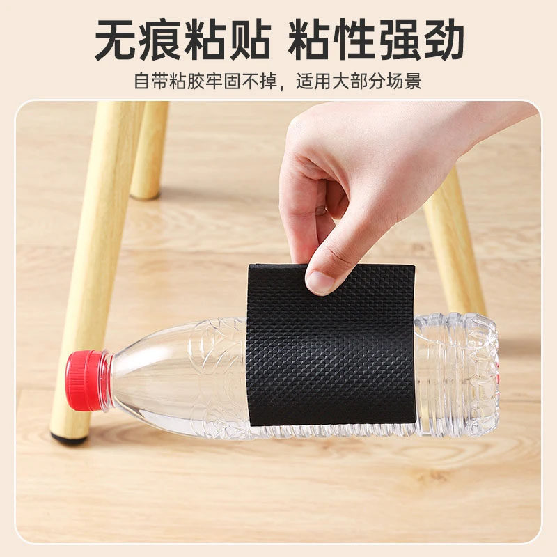 桌椅桌脚垫椅子脚垫桌角家具沙发腿静音耐磨防滑贴保护套凳子脚套,淘宝优惠券,粉丝福利购,淘宝优惠卷