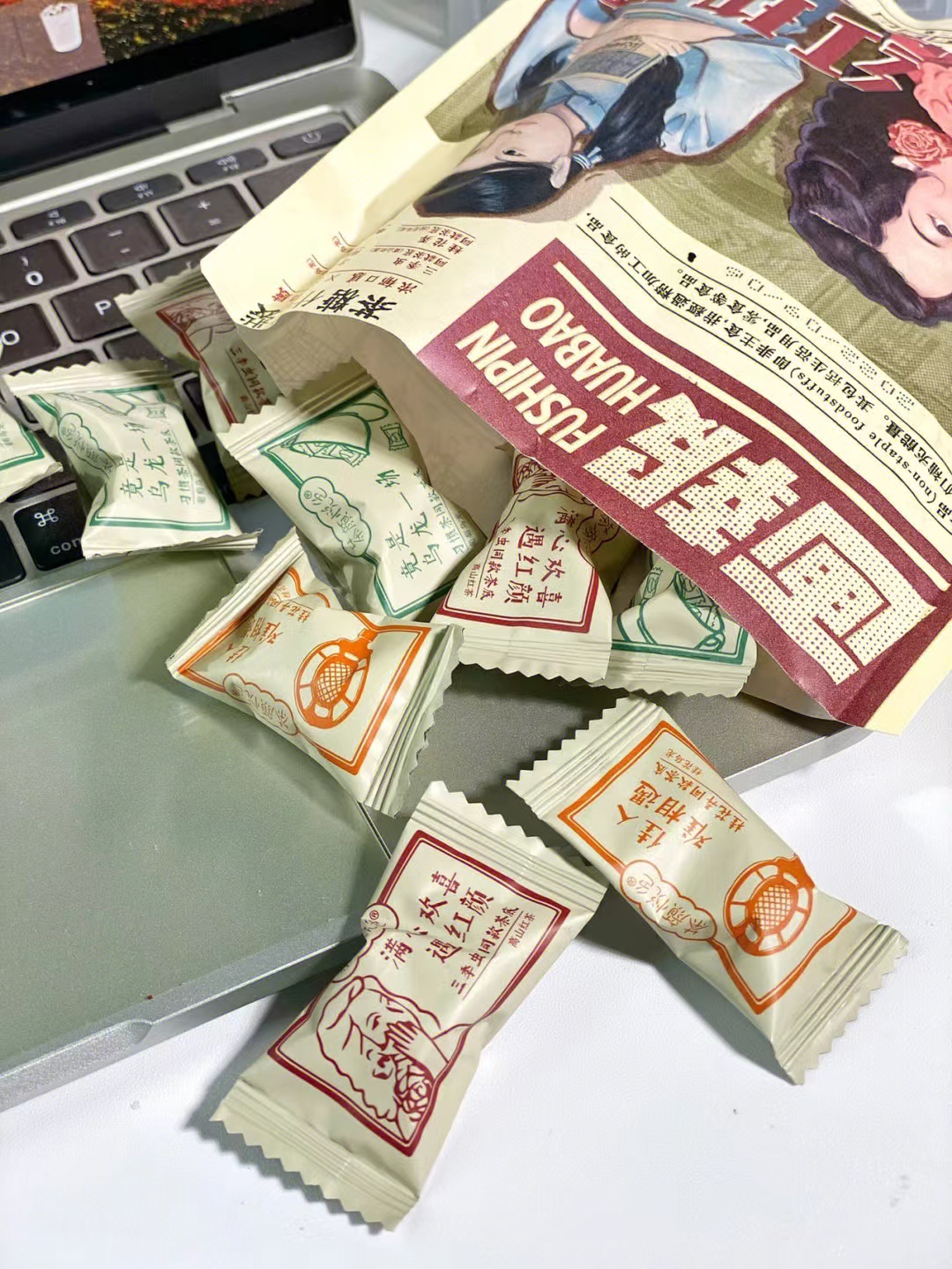 .茶颜悦色茶糖红茶乌龙牛轧糖茶糖奶茶糖硬糖茶颜悦色硬糖什锦茶