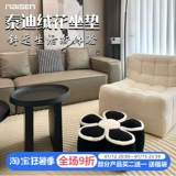 Скорость Speed ​​W1TR Подушка напольные покрытия татами футон в гостиной спальни цветочный цветок сидящий пирс балкон бухте