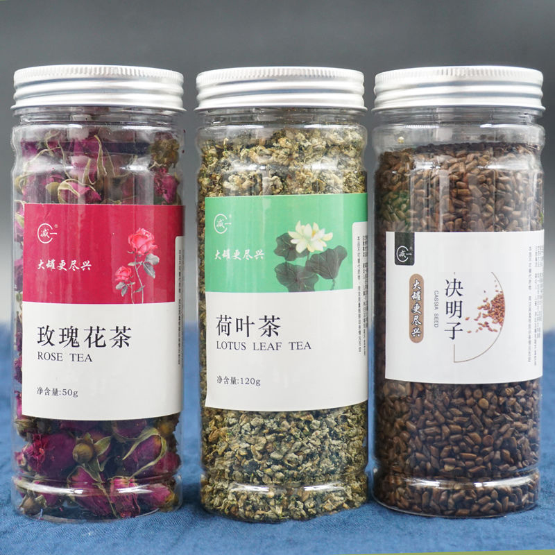 3罐装】玫瑰花茶蒲公英茶金银花茶红枣枸杞荷叶茶菊花茶养生茶叶