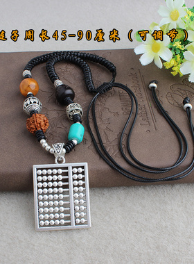 彩芸之南藏银项链蜡绳女