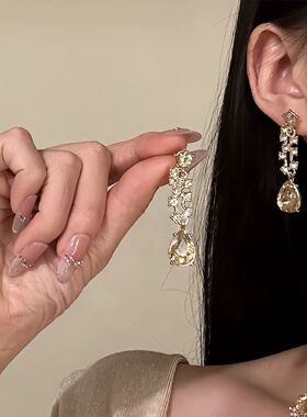 【璀璨星环】宫廷风金色闪钻水滴项链耳环新娘晚宴礼服锁骨链耳钉