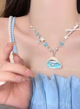 海边度假夏日海星贝壳项链锁骨风颈链拍照配饰蓝色出图新款颈链