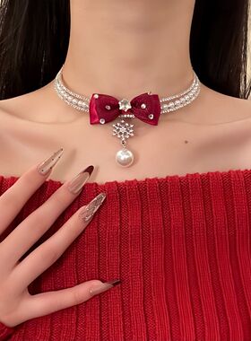 HEY TAO圣诞氛围感红色蝴蝶结choker秋冬雪花珍珠吊坠项链配饰女