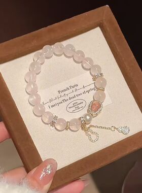 小红书爆款金粉世家粉串珠手链轻奢高级感小众手串甜美显富贵送礼
