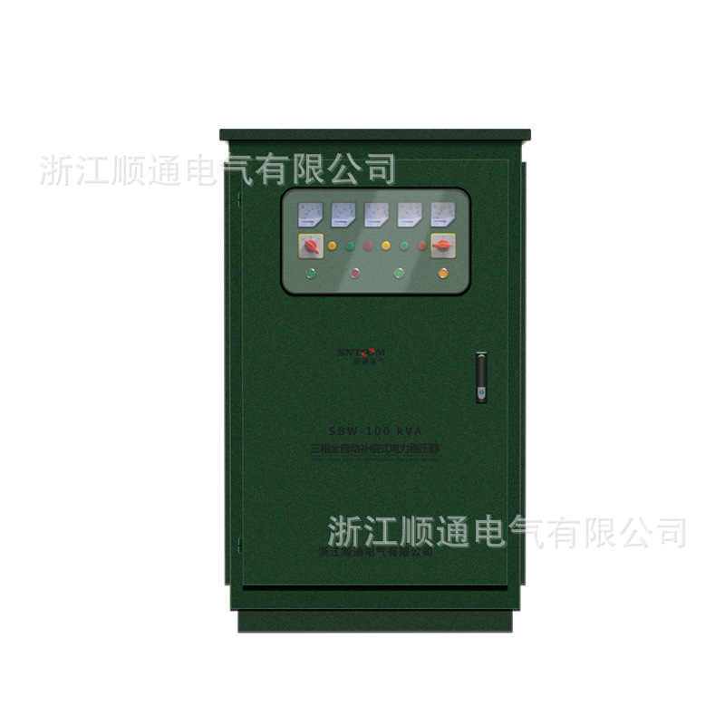 户外升压稳压器SBW-100KVA 三相全自动380V100KW大功率电力稳压器 - 图1