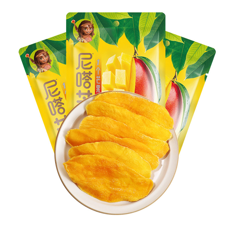 溜溜梅500g芒果干 乐辉食品芒果干