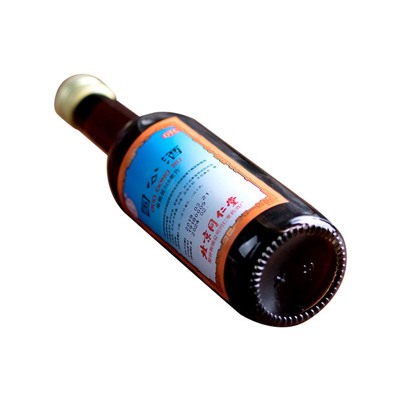 同仁堂(简装)328ml*1瓶国公酒 京皖大药房风湿骨外伤