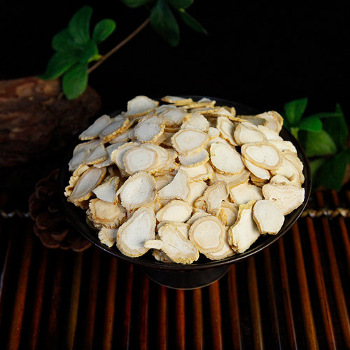 京皖 人参片10g 中药饮片 现抓现配 中药材抓配 官方旗舰店正品 - 图0