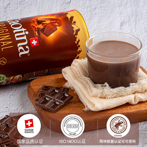 瑞士Caotina热巧克力粉可可粉可提娜coco冲饮粉烘焙500g【临期】 - 图0