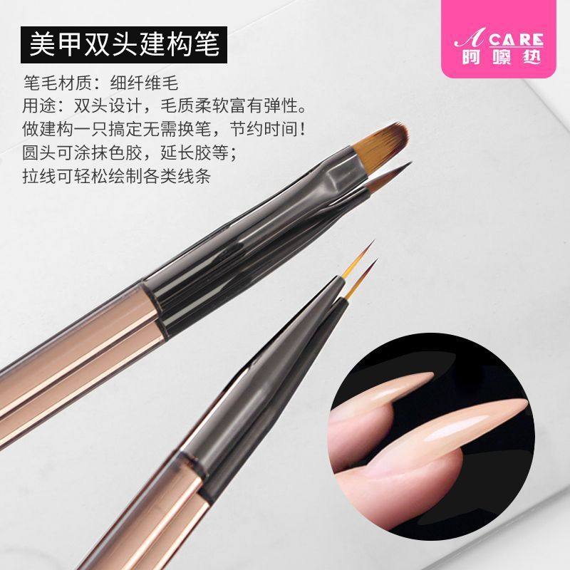 美甲笔刷A1pq801-多功能光疗笔圆头笔透咖笔带盖渐变拉线笔工具建,淘宝优惠券,粉丝福利购,淘宝优惠卷