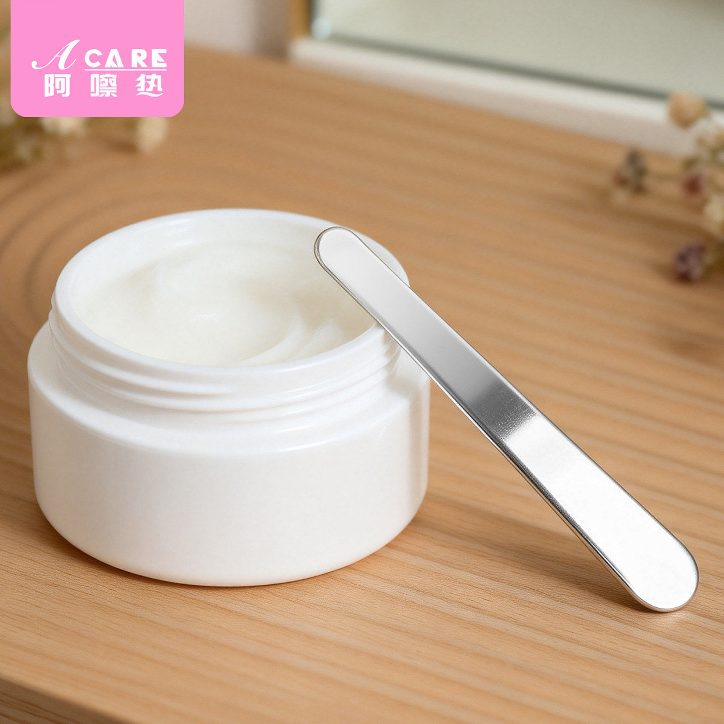 挖勺/面霜B1pq808-面膜勺眼霜挖勺工具精华面霜化妆品挖取涂抹勺,淘宝优惠券,粉丝福利购,淘宝优惠卷