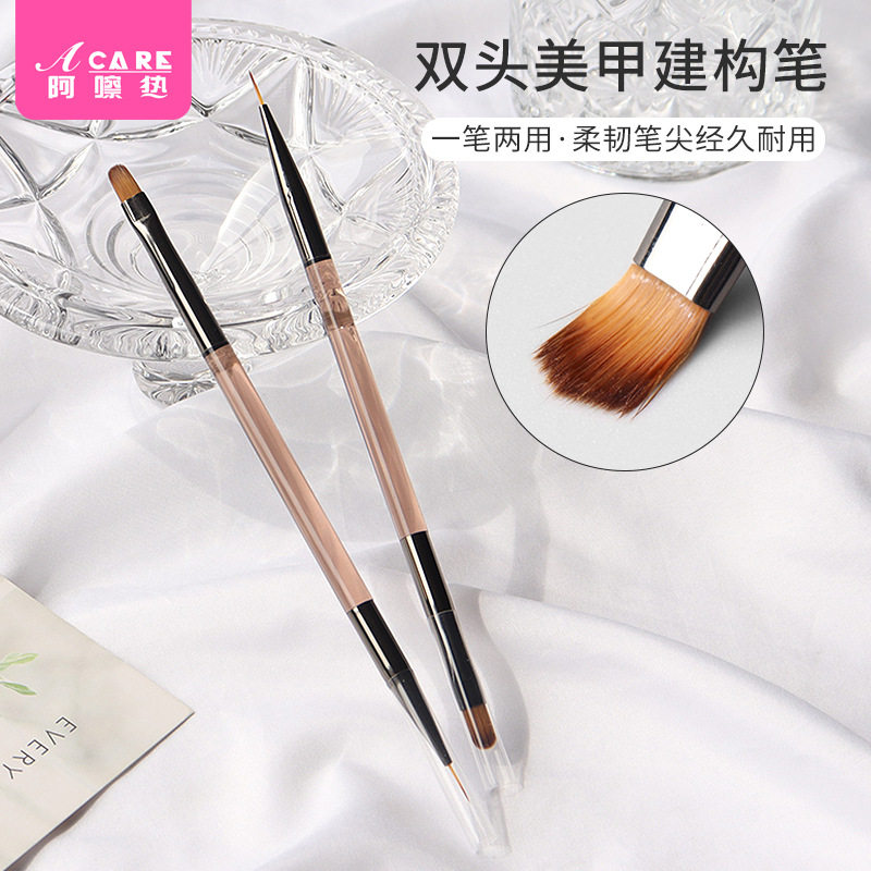 美甲笔刷A1pq801-多功能光疗笔圆头笔透咖笔带盖渐变拉线笔工具建,淘宝优惠券,粉丝福利购,淘宝优惠卷