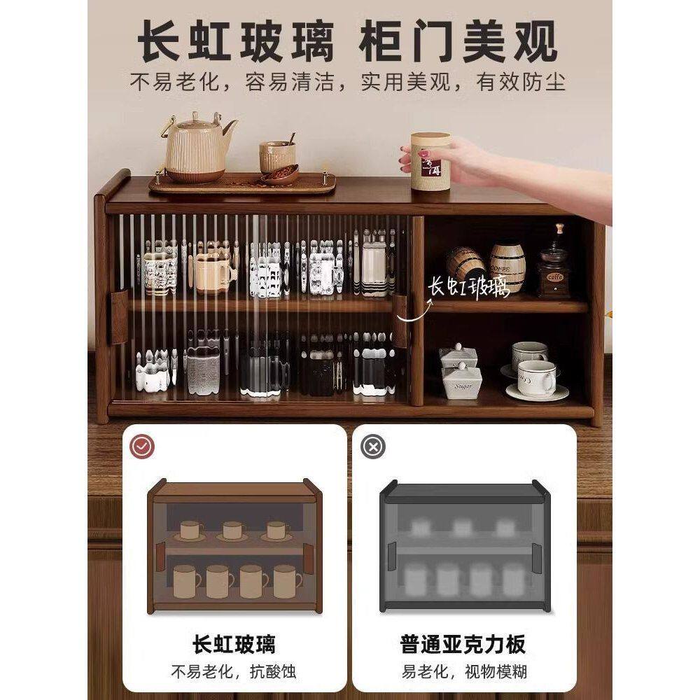 Sideboard storage artifact solid wood storage rack sideboard coffee cup holder tea set storage cabinet living room dining table kitchen