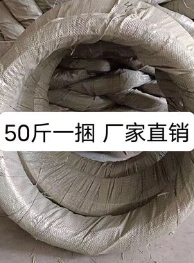 镀锌铁丝线建筑工地号搭大棚园艺
