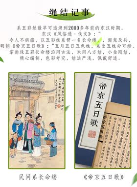 星空级原矿紫金砂官方旗舰店