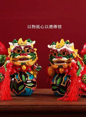 新年中国风陶瓷招财狮子摆件一对